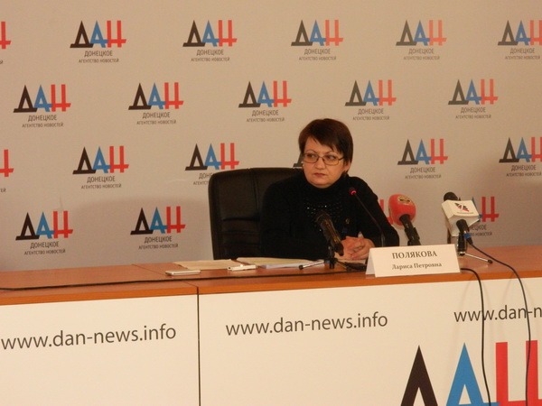 press-conf