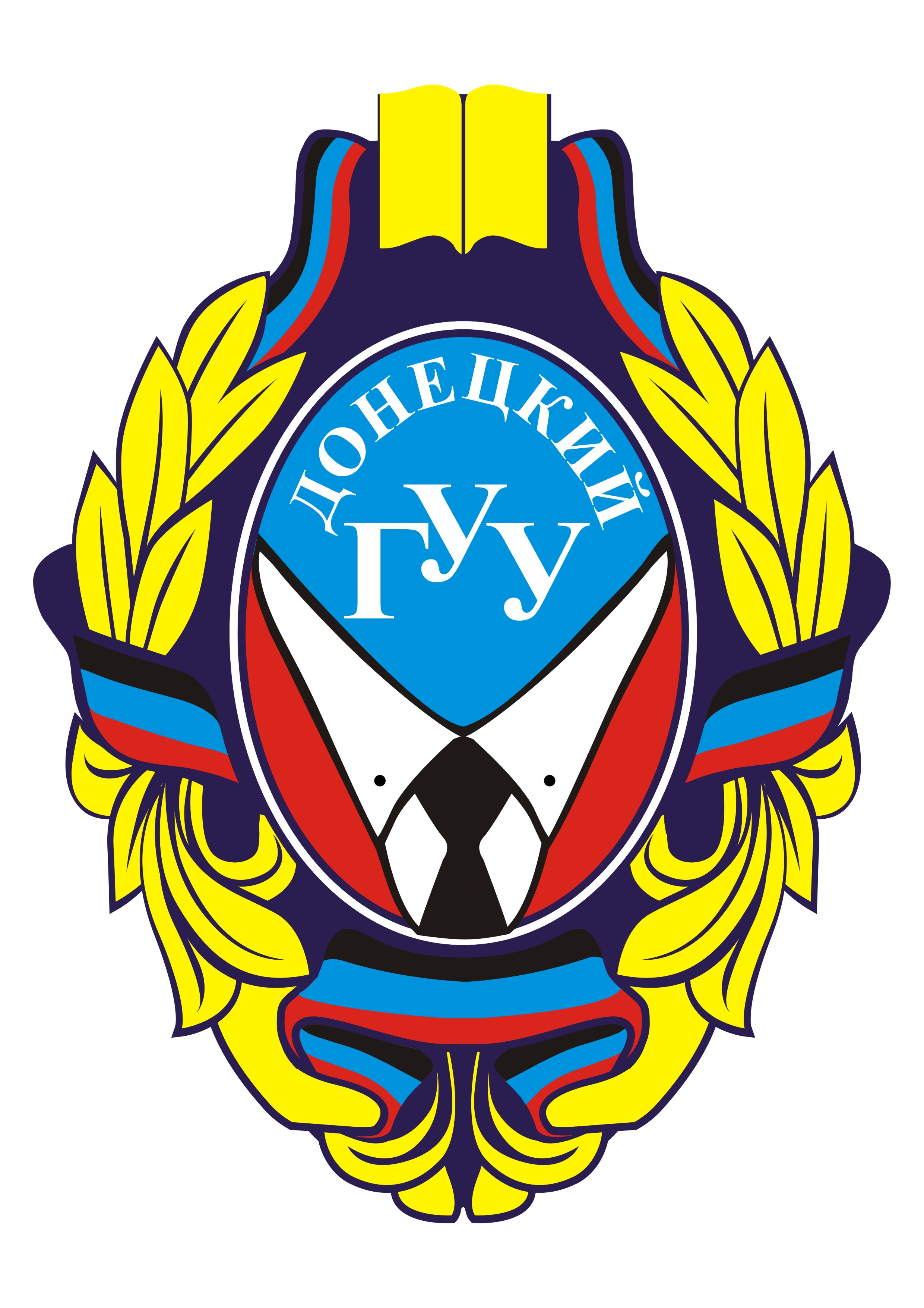 ГЕРБ ДОНГУУ ДОНЕЦК.JPG