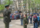 patriot_kvest_4