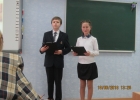 donbass_literaturnii_8