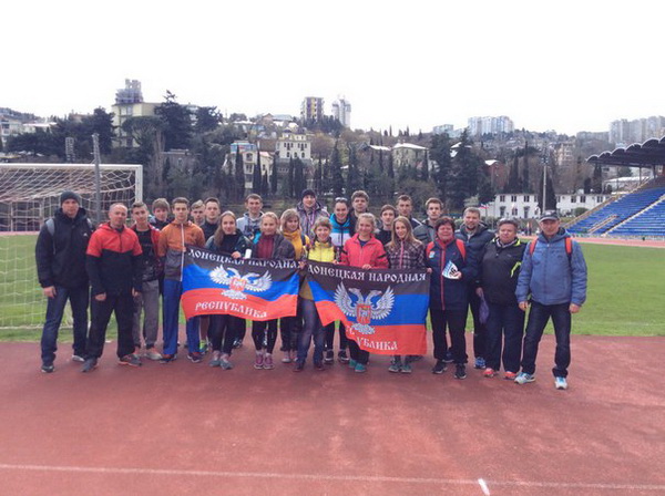 sport_yalta_1