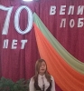 namnugnaodnapobeda.jpg