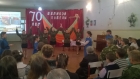 namnugnaodnapobeda3.jpg