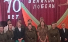 namnugnaodnapobeda5.jpg