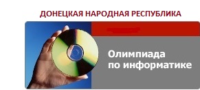 Informat_1