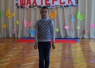 dou2_kvest_rodina_4