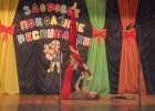 DSCN9931