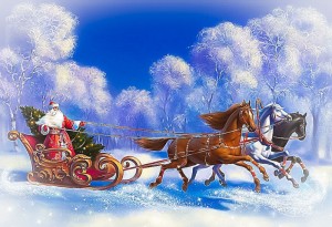 С Новым Годом!